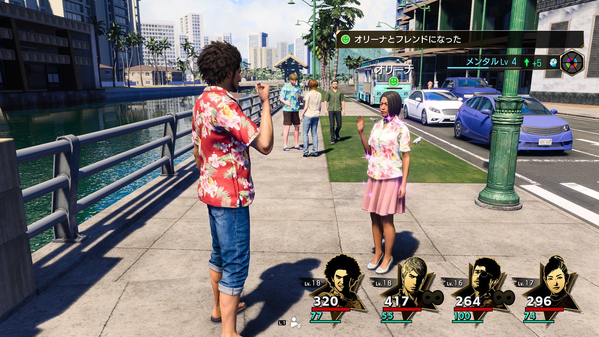 Like a Dragon: Infinite Wealth - Imagen 32